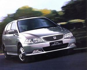 廣州汽車工業集團