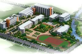 重慶市第四十九中學 重慶市第四十九中學