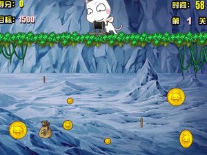 洞窟尋寶 洞窟尋寶