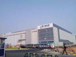 深圳市華星光電技術有限公司 深圳市華星光電技術有限公司