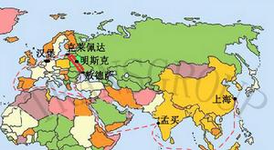 國際貨物買賣法