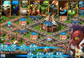 哥布林軍團 哥布林軍團