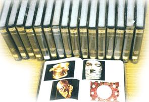 （圖）《拉魯斯大百科全書》