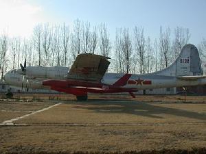 中國空警一號預警機