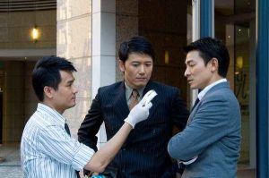 《兄弟之生死同盟》劇照