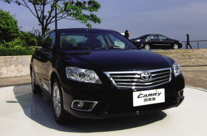 凱美瑞混合動力版