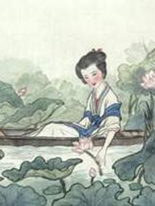 《採蓮曲》