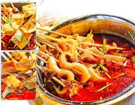 麻辣涮肚 麻辣涮肚