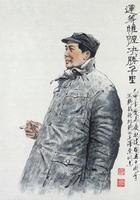 范曾教授作品《毛澤東主席》
