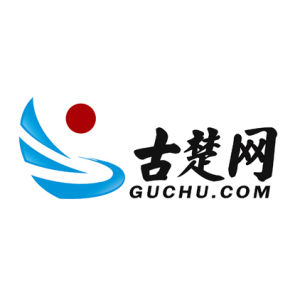 古楚網 古楚網