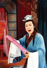 范瑞娟飾焦仲卿1980年