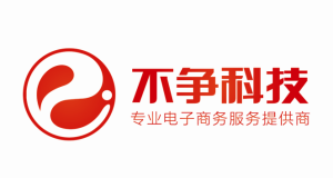 杭州不爭科技有限公司 杭州不爭科技有限公司