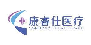 深圳康睿仕運動康復門診部有限公司