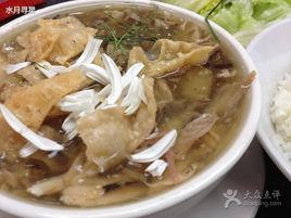 菊花蛇羹 菊花蛇羹