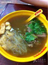 油豆腐牛肉冬粉湯