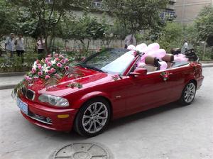 鄭州合鑫婚車租賃有限公司 鄭州合鑫婚車租賃有限公司