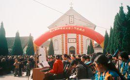 天主教南陽教區 天主教南陽教區