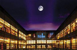 空中一號會所 空中一號會所