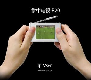 掌上電視 掌上電視