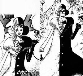 伊娜茲瑪 伊娜茲瑪