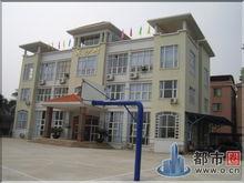 東沙村[廣東省廣州市番禺區東環街道東沙村]