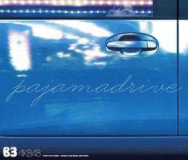 鏡中的聖女貞德 鏡中的聖女貞德