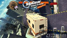 汽車特技學校 汽車特技學校