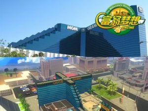 富翁夢想OL 富翁夢想OL