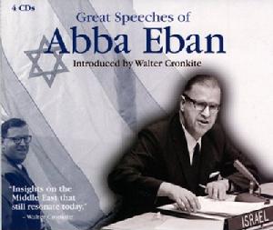 阿巴&middot;埃班在聯合國發言