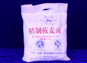 和順縣新馬雜糧開發有限公司 和順縣新馬雜糧開發有限公司