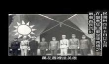 歌曲《西子姑娘》