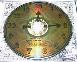 （圖）拾參樂團