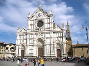 聖十字聖殿 聖十字聖殿