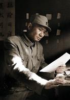 長城紅[2013年齊峰執導電視劇]