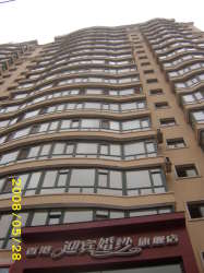 金安桃源城市 金安桃源城市