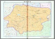 東漢時期的西域都護府