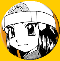 貝爾里慈 貝爾里慈