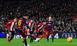 巴斯克球隊 巴斯克球隊