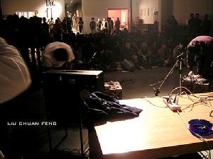 第二層皮 第二層皮