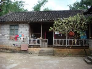 幫瓦二組村 幫瓦二組村