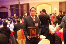 鄭海光&middot;獲亞洲地區最佳代理商