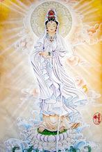 大悲觀世音菩薩