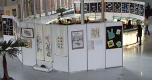 同濟大學圖書館