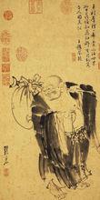 明 張宏《布袋羅漢圖》