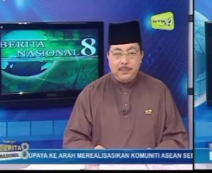 汶萊電視台 汶萊電視台