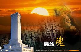 李繼齡[江蘇興化抗日烈士]