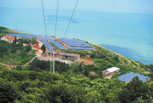 位於浙江省平陽縣南麂島的分散式光伏發電項目