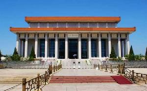 J22《偉大的領袖和導師毛澤東主席紀念堂》郵票