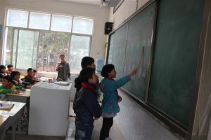 仁懷市魯班鎮第二國小 仁懷市魯班鎮第二國小