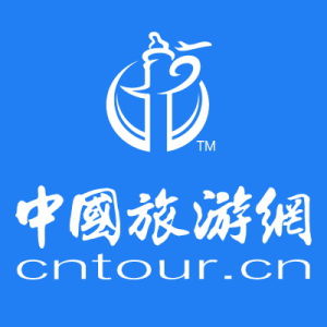 中國旅遊網 中國旅遊網
